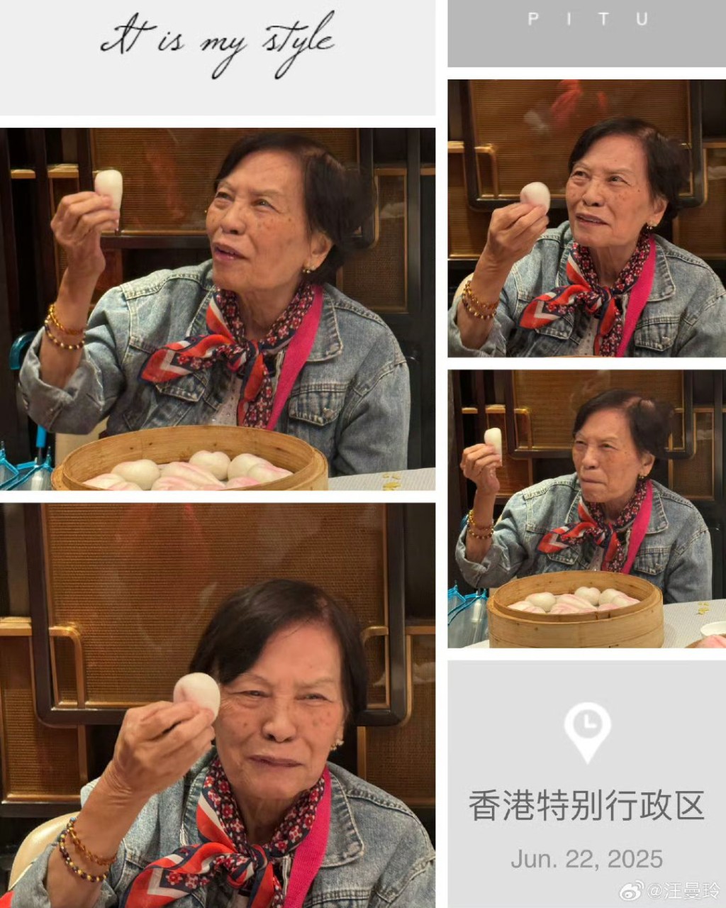 汪曼玲在社交網上載余慕蓮的近照,見壽星女穿上牛仔褸,圍上紅色絲巾,打扮新潮sharp醒。 汪曼玲在社交網上載余慕蓮的近照,見壽星女穿上牛仔褸,圍上紅色絲巾,打扮新潮sharp醒。