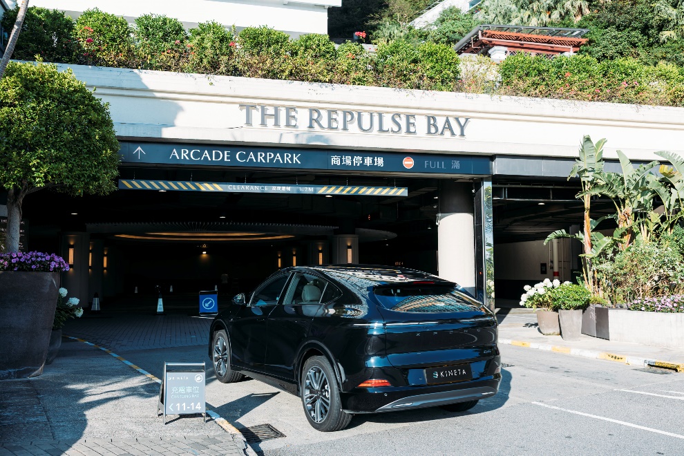 位于浅水湾道109号影湾园购物商场地库停车场内，新增1个快速及3个中速充电位。