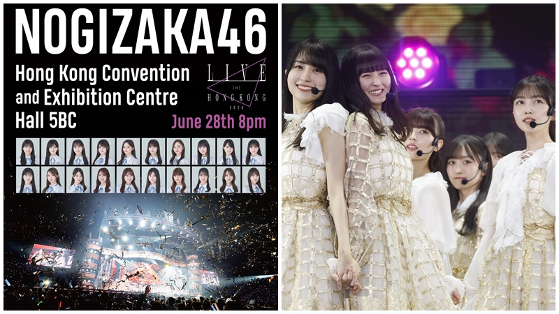 乃木坂46演唱會|官宣20名成員6.28來港開騷 學廣東話竟然學呢句?