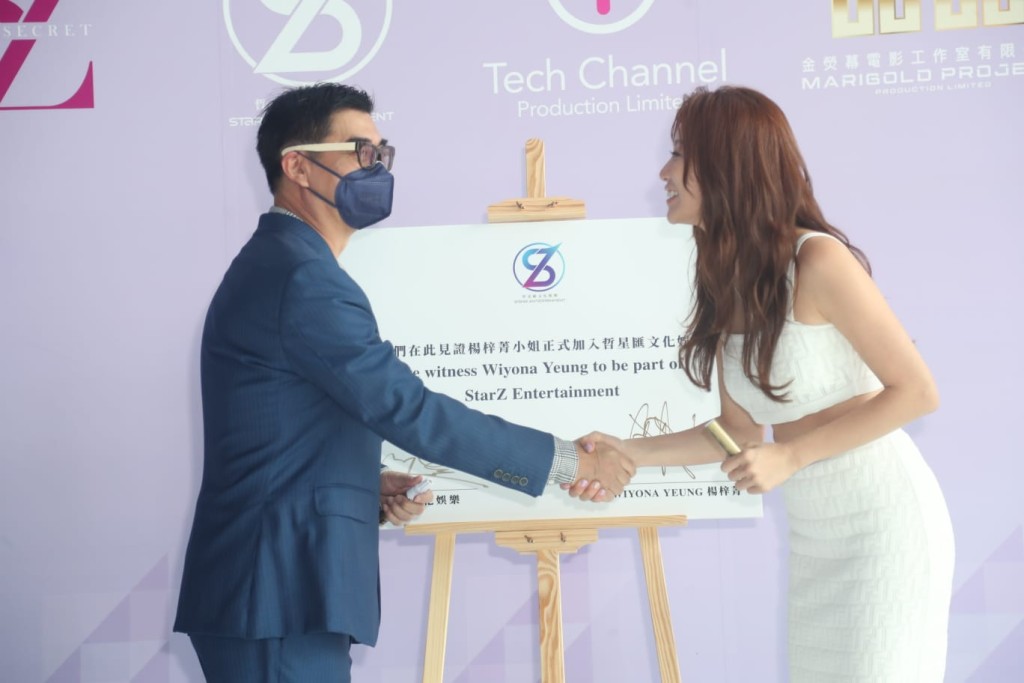 希望成為公司搖錢樹。