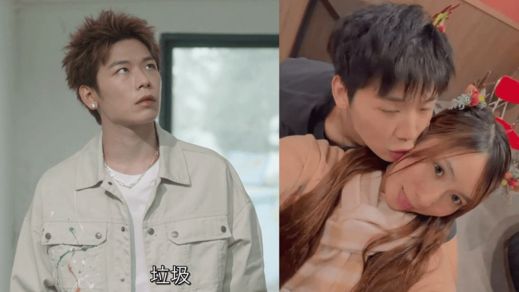 正義女神丨劉展霆「乞人憎」演技成焦點  與鍾柔美緋聞掀熱話  擁富貴家底仲係舞蹈高手