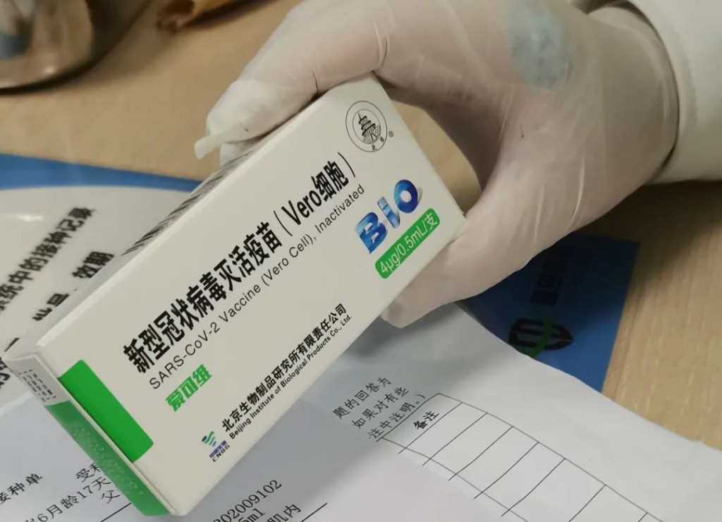 港澳居民今起可到接種國藥疫苗。網上圖片