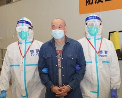 中國銀行開平支行案主犯之一許國俊被美國遣返。網圖