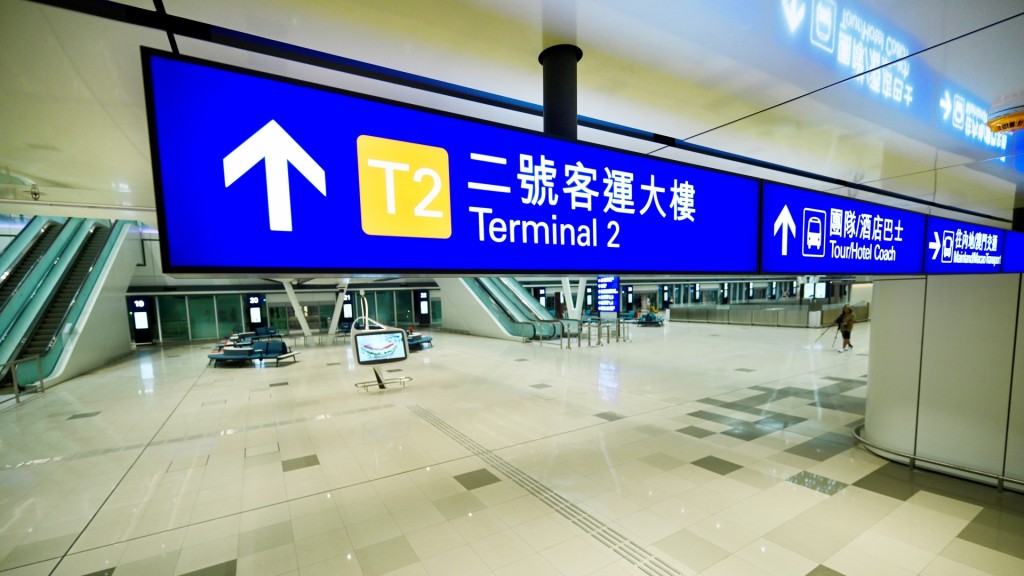 機場二號客運大樓5.27啟用15間航空公司陸續進駐