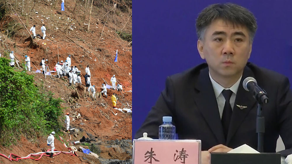 中國民航局稱東航飛行事故主要搜救任務已基本完成