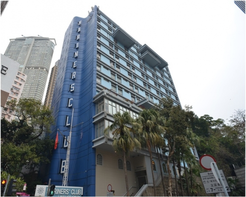 位於中間道11號海員俱樂部「海員之家」。