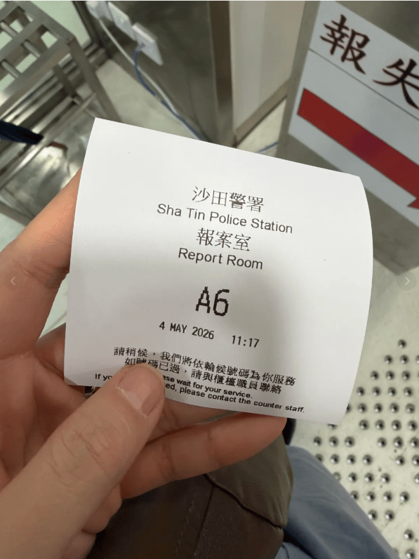 馬會職員3小時為該名女遊客尋回卡包，著她到沙田警署取回。在小紅書截圖