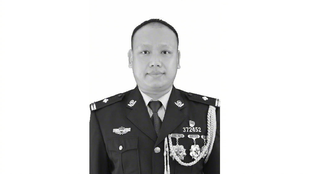 緝毒警察蔡曉東執行職務期間被毒販槍殺。