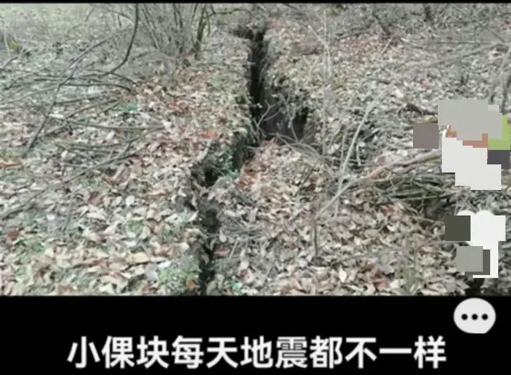 有村民在山泥傾瀉前已發現山體出現裂縫。網絡圖片