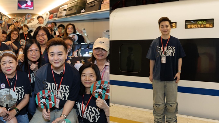 譚輝智帶團與歌迷遊潮州 成高鐵車廂播歌第一人︰聽返自己把聲覺得怪