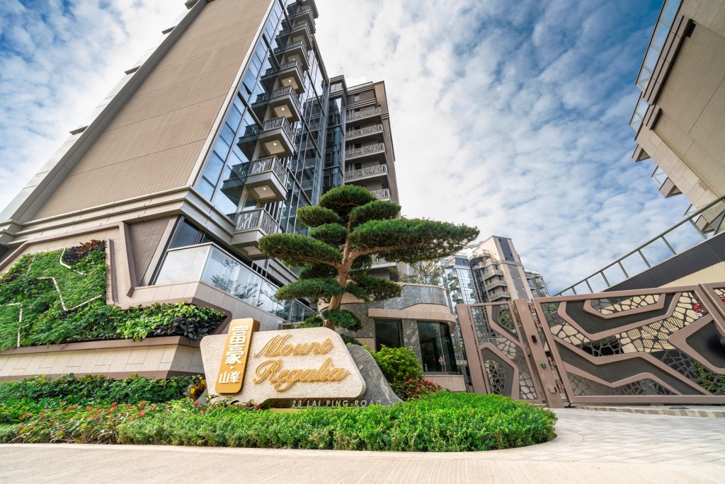 沙田九肚富豪.山峯合共提供160伙,至今已累售逾104伙,套現超過54億。 沙田九肚富豪.山峯合共提供160伙,至今已累售逾104伙,套現超過54億。