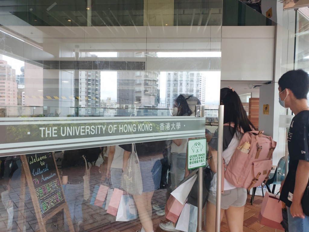 香港大学指下学年起将为入住两人或三人房的新入住宿生配对室友。资料图片