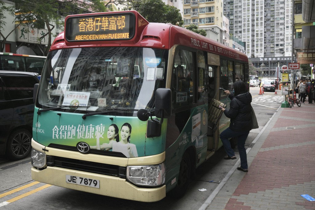 業界坦言獲資助機會不大。