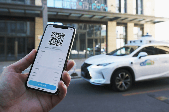 智能汽車已在北京試行。AP圖片