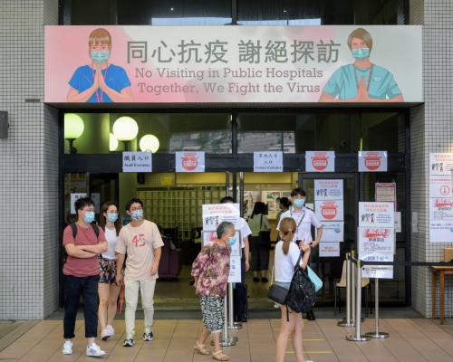 政府收緊防疫措施。