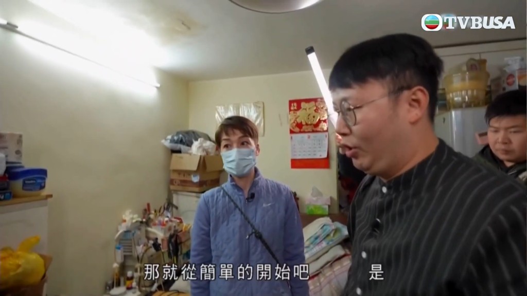 網民指江美儀只是在單位拍攝約兩小時。 網民指江美儀只是在單位拍攝約兩小時。