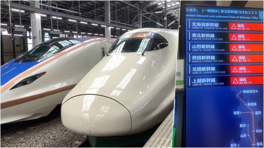 日本新幹線有鐵路維修工人「離奇失蹤」，事件令多班車延誤。 twitter圖 