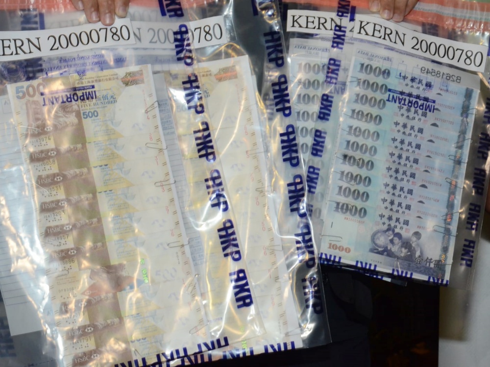騙取金額達366萬港元。