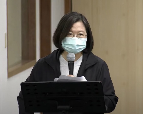 蔡英文指決議,大幅壓縮香港言論自由和司法獨立。網上圖片