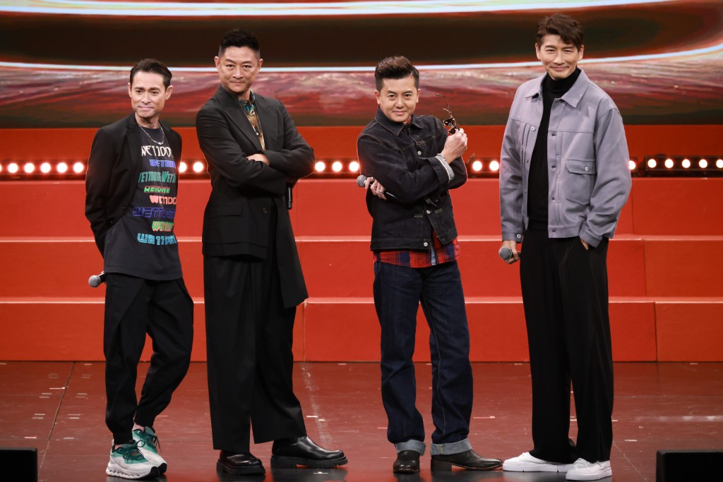 海俊傑、楊證樺、衛志豪、袁文傑參加《「型」戰50＋》。