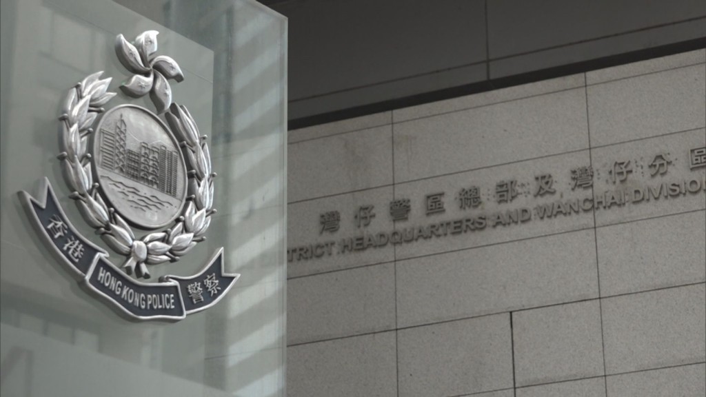 警方國安處控告一名34歲男子作出一項或多項煽動意圖作為,明日提堂。資料圖片
