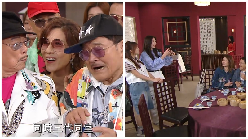 《愛回家》大結局被轟火箭式收尾 硬銷《三代同糖》 網民直斥揸流灘：仲叫乜嘢開心速遞？