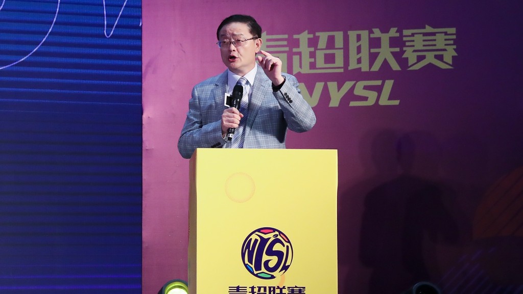 李毓毅任足协副主席期间在青超联赛「不藏锋芒」发布会上致辞。 新华社