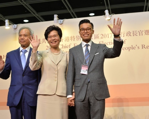 前政務司司長林鄭月娥以777票成功當選新一屆特首。