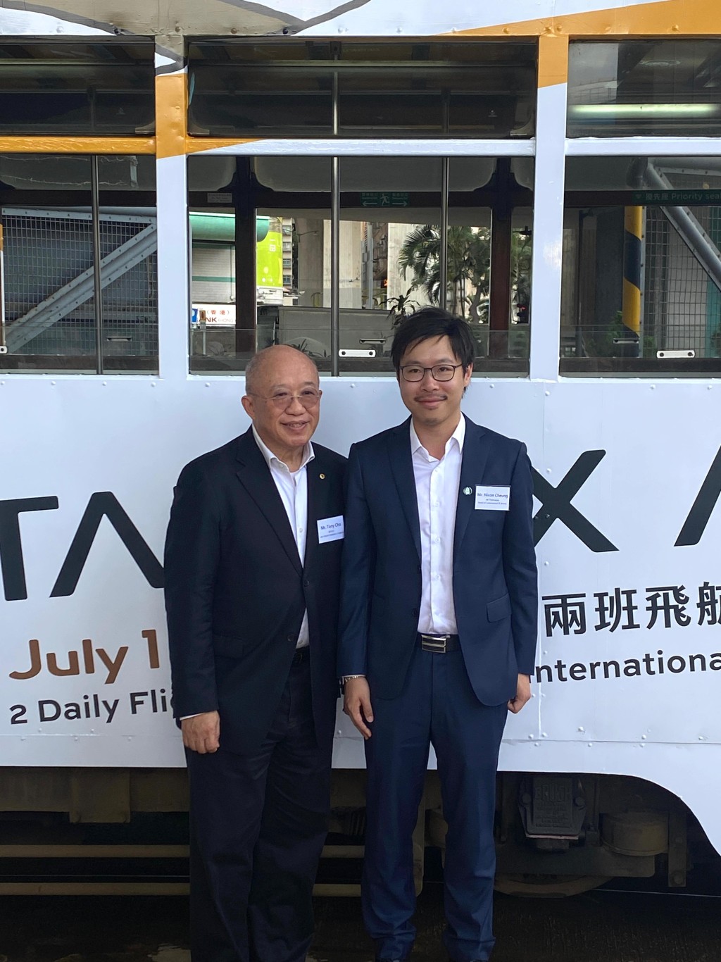 星宇航空中國大陸首席代表兼香港分公司總經理周寳裕（左）香港電車市場商務及品牌總監張永恒（右）。李麗蕊攝