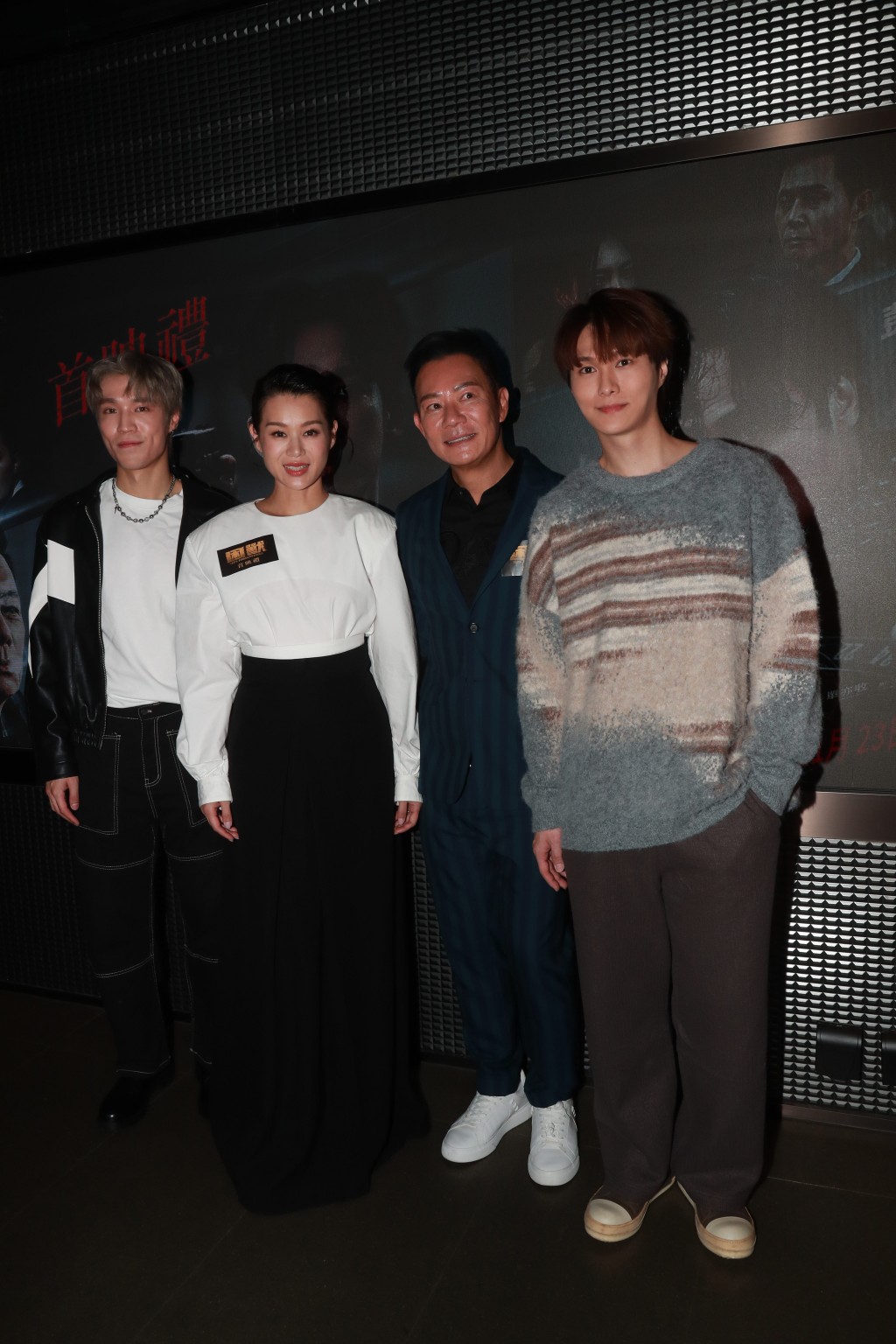 从左到右：丁子朗、胡杏儿、张兆辉与胡鸿钧等出席电影《困兽》首映礼。