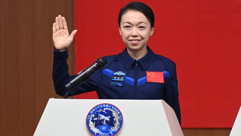 神舟二十三号｜港府将于近日举办「天宫课堂」  航天员与港澳学生「天地对话」