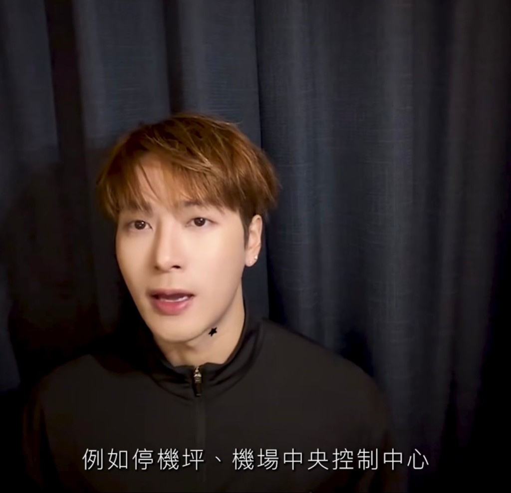 Jackson拍宣傳片去咗好多地方取景。 Jackson拍宣傳片去咗好多地方取景。