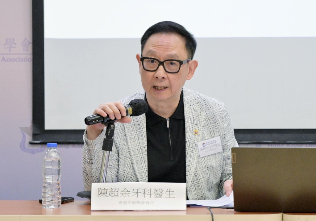 陳超余指，牙科服務是專業醫療服務，若欠準確、全面病歷及術前評估，會產生重大風險。