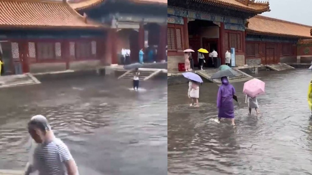 北京暴雨讓故宮都出現水浸。
