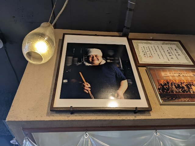香睿刚推介日本好吃拉面店｜1. 大胜轩沾面　山岸一雄1961年首创将热汤和面条分开的「沾面」，大受欢迎，令他在日本享有「拉面之神」的封号。(图：eihoka）