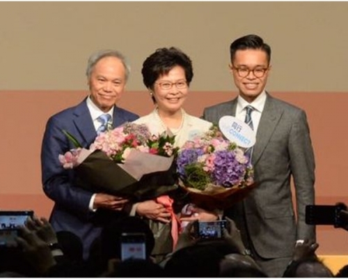 林鄭月娥獲得777票。新「第一家庭」大合照。