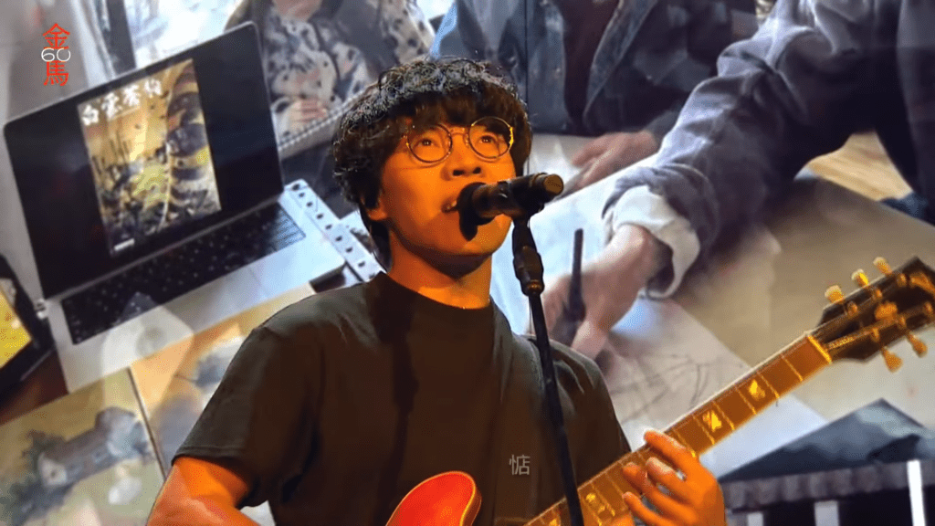 盧廣仲表演環節「拍片吔，讚啦！」。