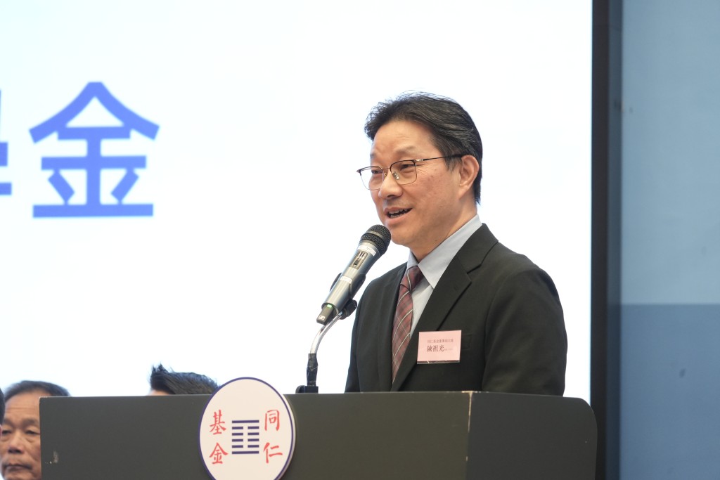同仁基金董事局主席陳祖光表示，基金早前為宏福苑大火籌得約600萬元，全數捐給消防人員及家屬作撫恤金。