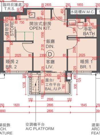 是次在首張價單推出6至29樓的D室，座向東南，面積357方呎，折實售價全部低於900萬元，介乎704.43萬至871.92萬元。
