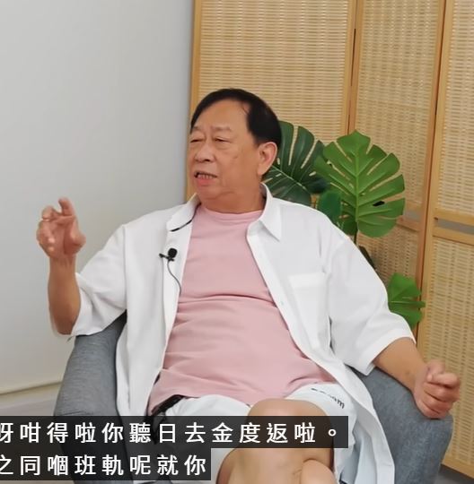 當時Peter精神奕奕有講有笑。