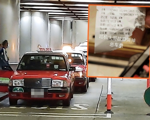 有內地網民回港乘搭的士時懷疑被「兜路」。資料圖片(「的士司機資訊網 Taxi」FB圖片)