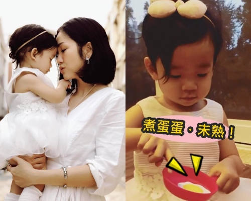 謝安琪同可愛囡囡張靖好Sweet。（ig圖片）