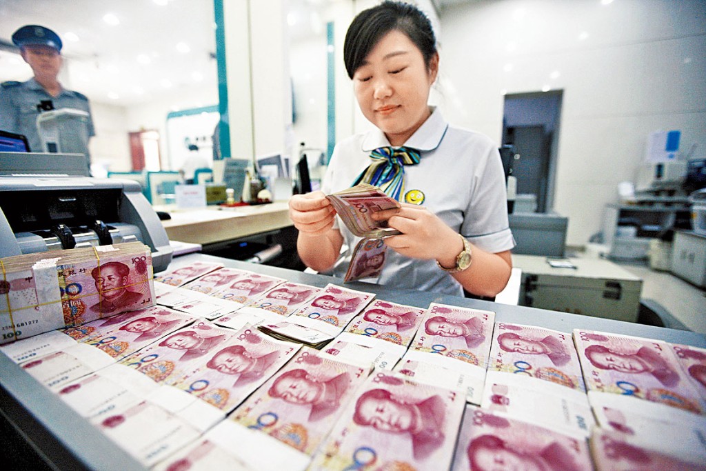 人民幣昨失守多個關口，離岸價更曾跌穿6.38兌1美元。
