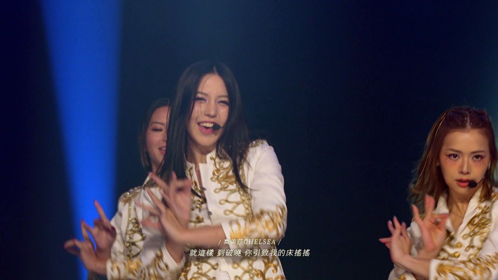 喬美莎。