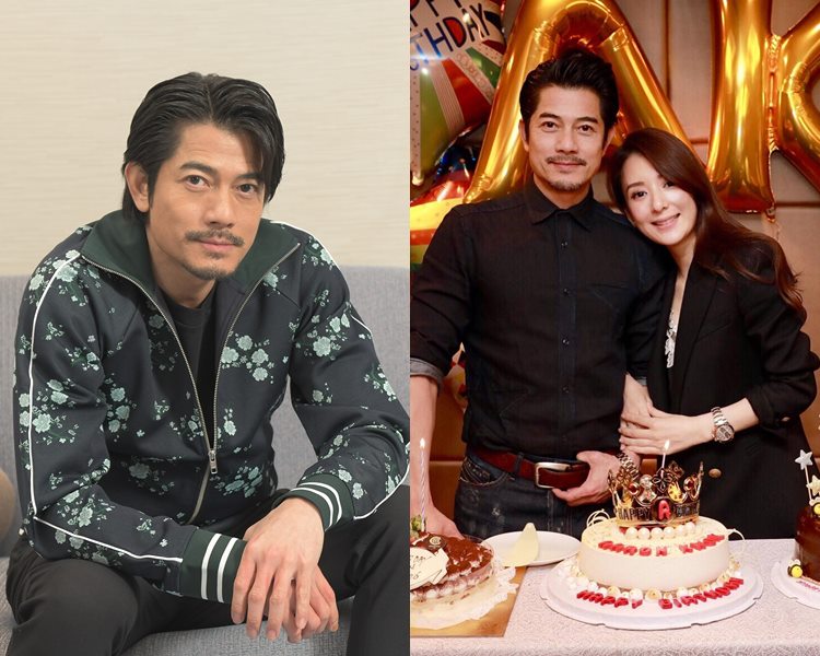 城城生日，老婆與好友為他慶祝。