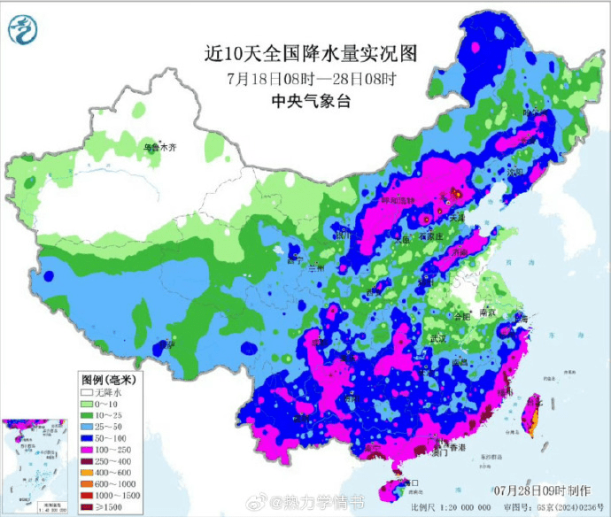 北方多地遭遇極端強降雨。 北方多地遭遇極端強降雨。
