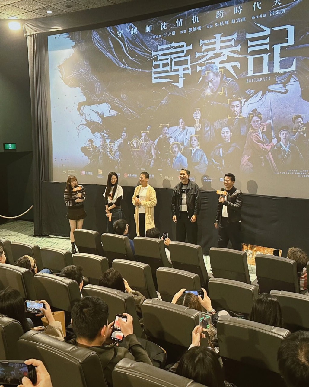 施可瑩近年主持不少電影謝票活動。