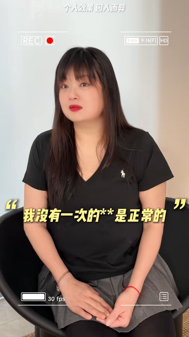 細細粒透露早年因身形肥胖的緣故,導致自己月經異常:「我沒有一次的月經是正常的」,不過自減肥成功後月經不再延遲,時間回復正常。 細細粒透露早年因身形肥胖的緣故,導致自己月經異常:「我沒有一次的月經是正常的」,不過自減肥成功後月經不再延遲,時間回復正常。