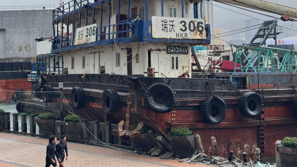 颱風樺加沙｜海事處接獲16宗海上事故無人傷 紅磡走錨撞岸躉船已拖走