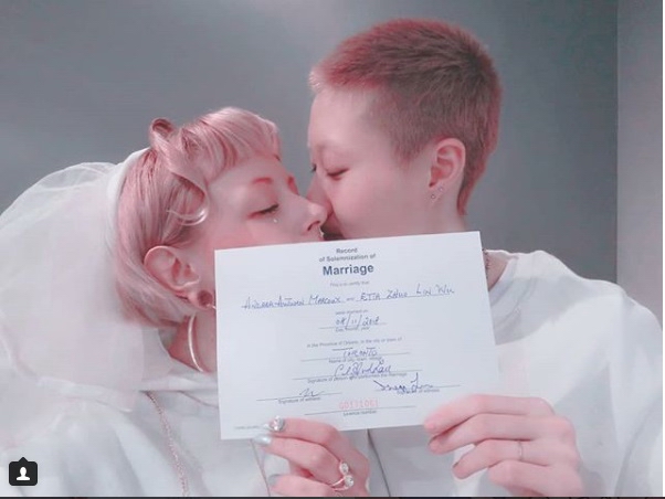 Andi与卓林在2018年于加拿大注册结婚，两人曾传出没有钱用而流浪街头。